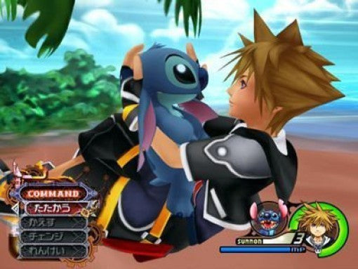 Kingdom Hearts 2 (DE) — Platinum