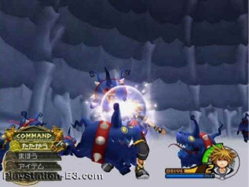 Kingdom Hearts 2 (DE) — Platinum