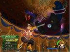 Kingdom Hearts 2 (DE) — Platinum