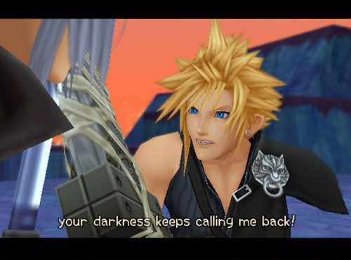 Kingdom Hearts 2 (DE) — Platinum