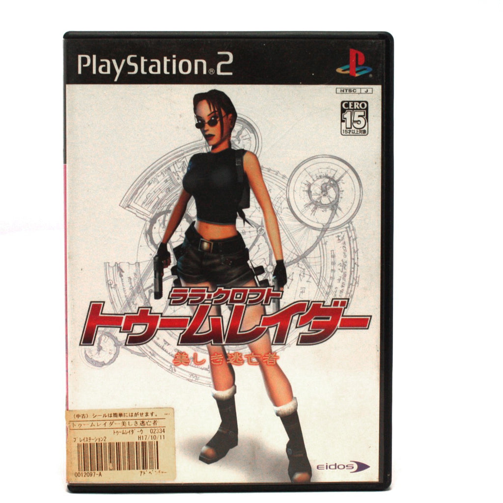 Lara Croft / Tomb Raider: The Angel of Darkness (JP)
