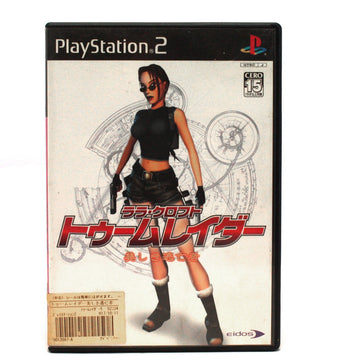 Lara Croft / Tomb Raider: The Angel of Darkness (JP)