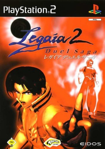 Legaia 2 - Duel Saga (DE)