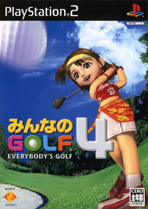 Minna No Golf 4: Everybody's Golf (JP)