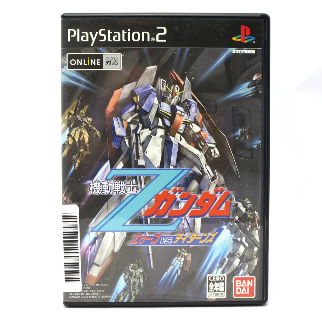 Mobile Suit Z-Gundam: AEUG vs. Titans (JP)