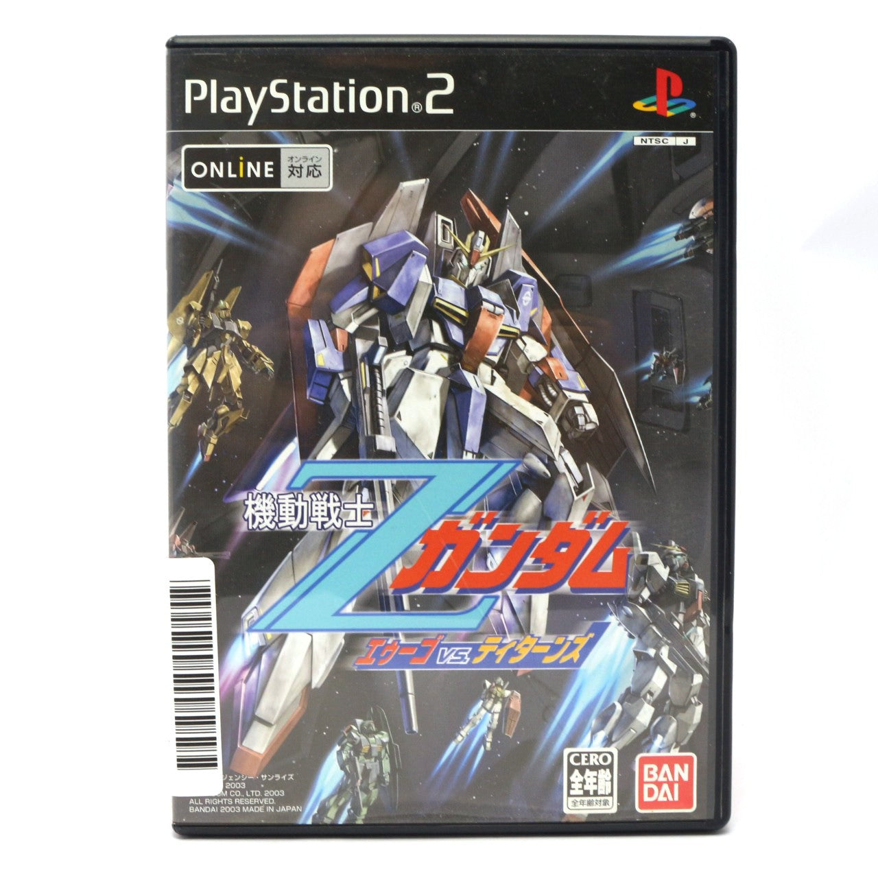 Mobile Suit Z-Gundam: AEUG vs. Titans (JP)
