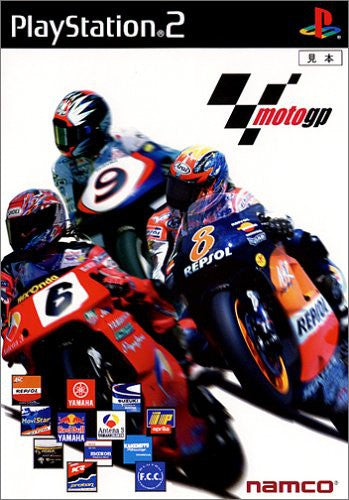 MotoGP (JP)