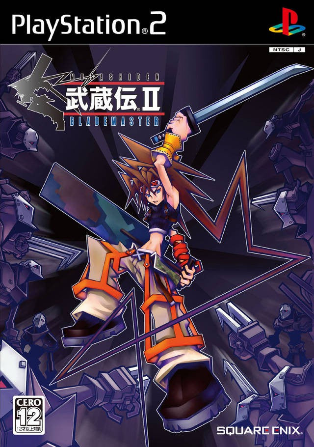 Musashiden II: Blade Master (JP)