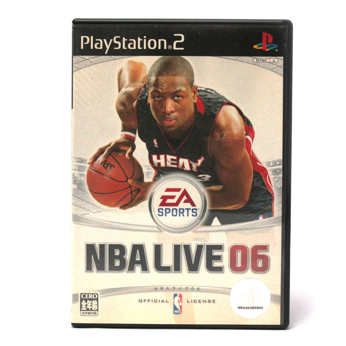 NBA Live 06 (JP)