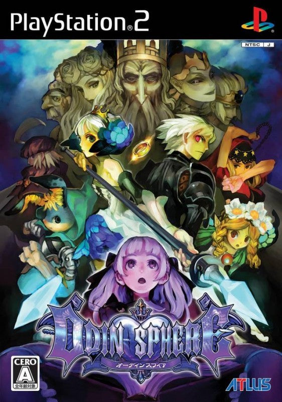 Odin Sphere (JP)