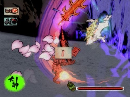 Okami (US)