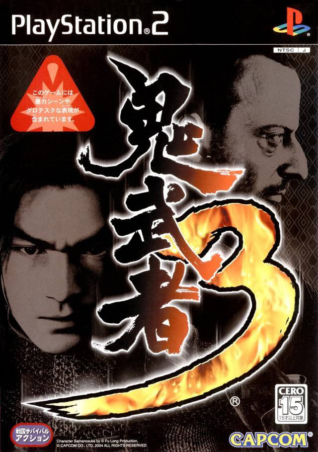 Onimusha 3 (JP)