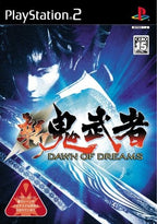 Onimusha - Dawn of Dreams (JP)