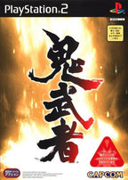 Onimusha Warlords (JP)