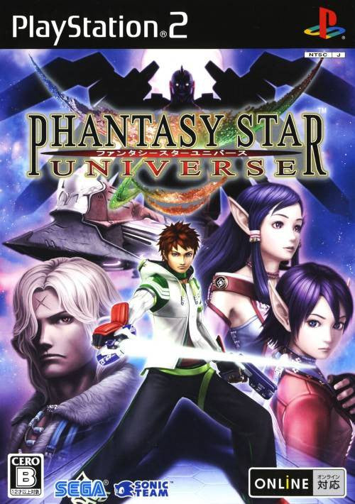 Phantasy Star Universe (JP)