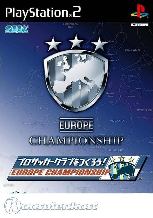 Pro Soccer Club o Tsukurou! Euro Championship (JP)