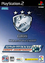 Pro Soccer Club o Tsukurou! Euro Championship (JP)