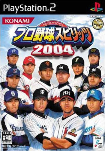 Professional Baseball Spirits 2004 (JP)