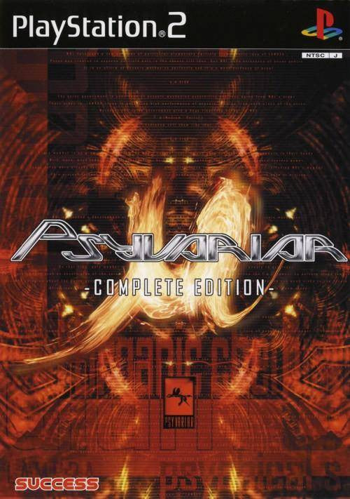Psyvariar (JP) — Complete Edition