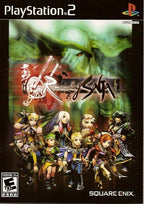 Romancing Saga (US)