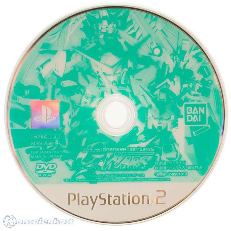 SD Gundam G Generation Wars (JP)