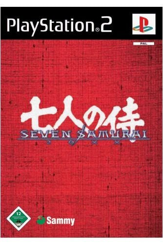 Seven Samurai
