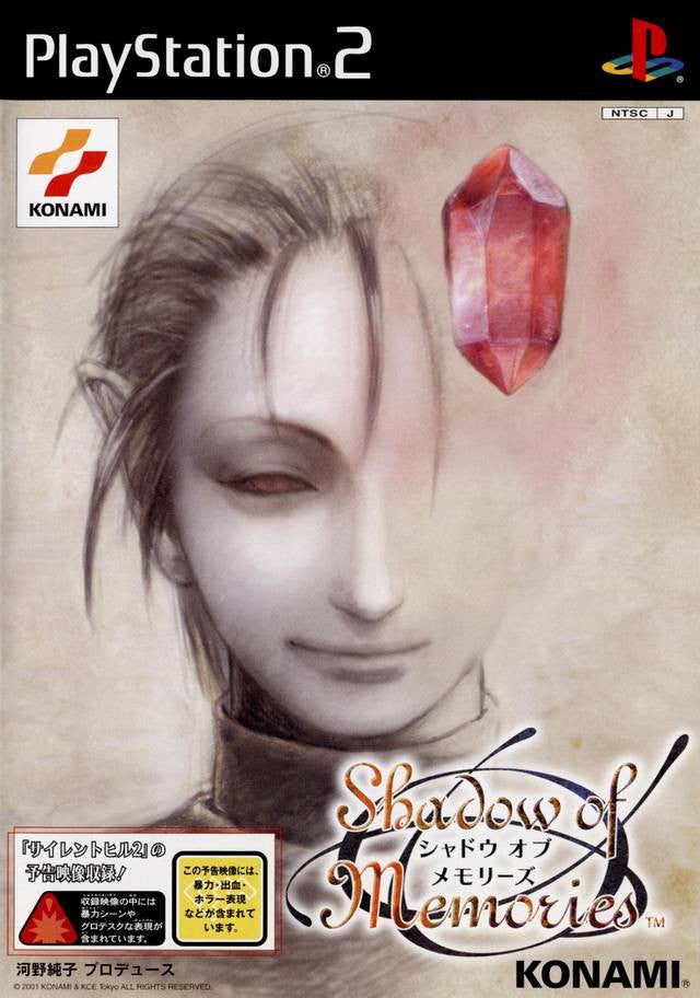 Shadow of Memories (JP)