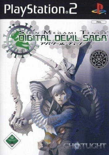 Shin Megami Tensei: Digital Devil Saga (DE)
