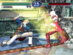 Soul Calibur II 2 (DE)
