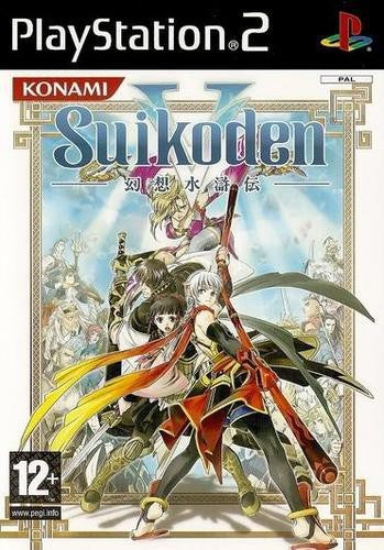 Suikoden 5 / V (FR)
