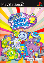 Super Bust-A-Move 2 (GB)