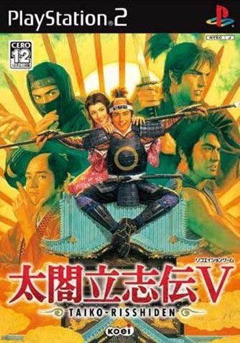 Taikou Risshiden V (JP)