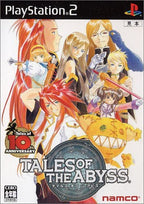 Tales of the Abyss (JP)