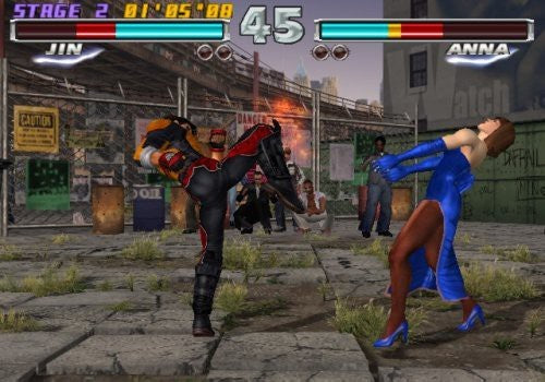 Tekken: Tag Tournament (DE) — Platinum