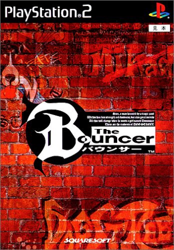The Bouncer (JP)
