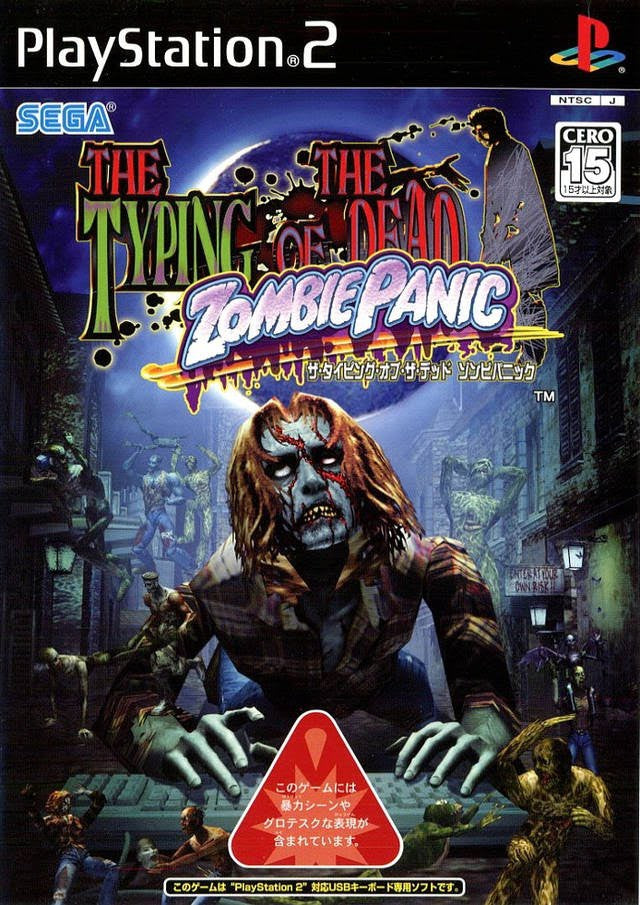 The Typing of the Dead: Zombie Panic (JP)