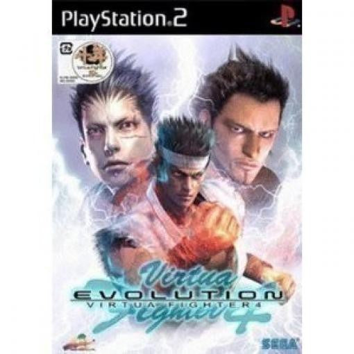 Virtua Fighter: 4 Evolution (DE)