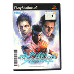 Virtua Fighter 4: Evolution (JP)