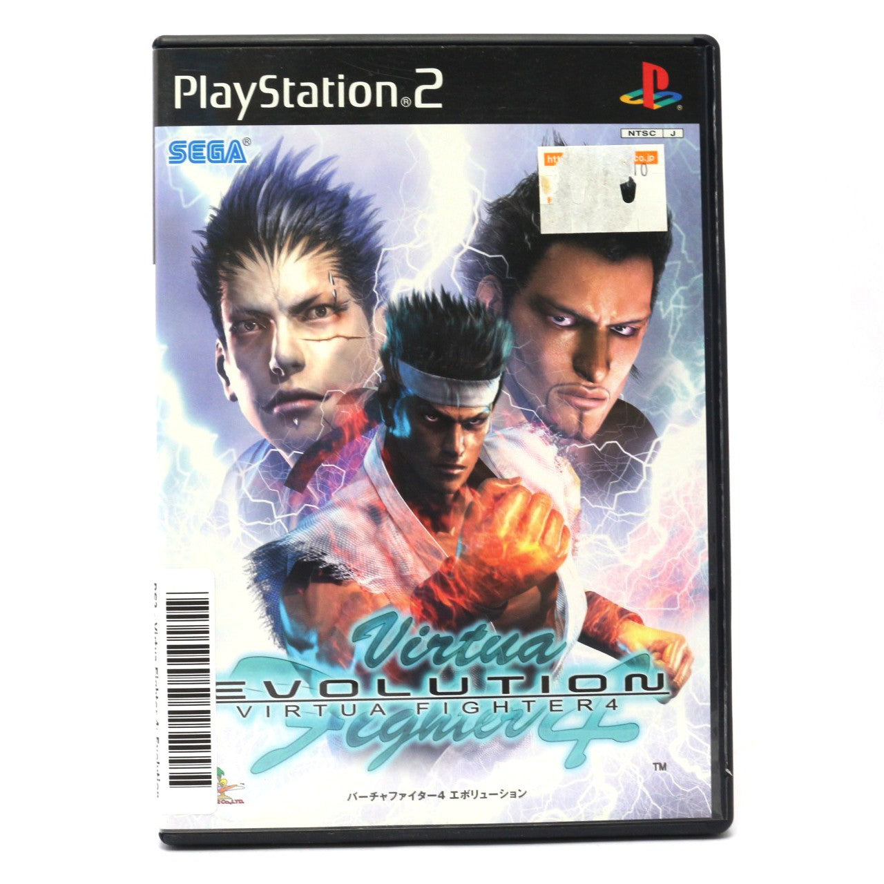 Virtua Fighter 4: Evolution (JP)