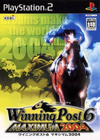 Winning Post 6: Maximum 2004 (JP)
