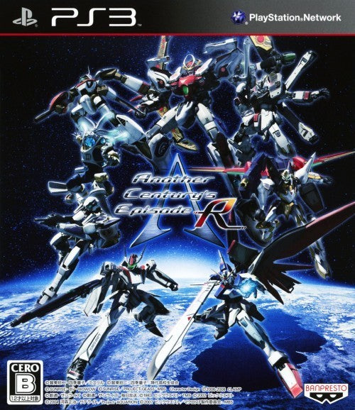 Another Century's Episode R (JP)
