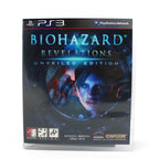 Biohazard: Revelations Unveiled Edition (KR)