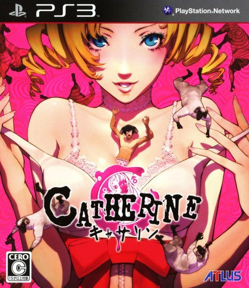Catherine (JP)