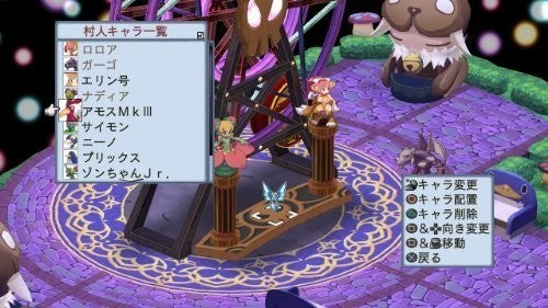 Disgaea 4: A Promise Unforgotten (US)