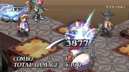 Disgaea 4: A Promise Unforgotten (US)
