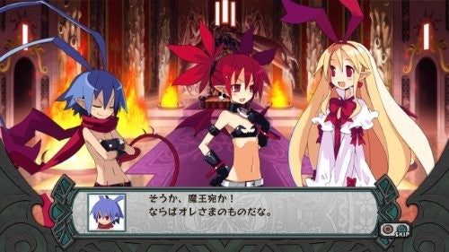 Disgaea Dimensions 2: Brighter Darkness