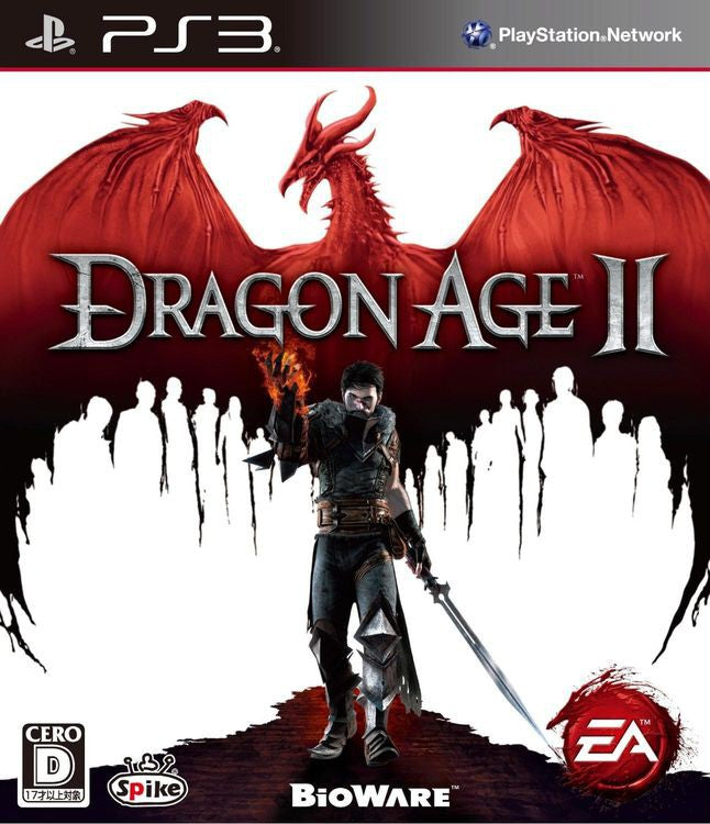 Dragon Age II (JP)