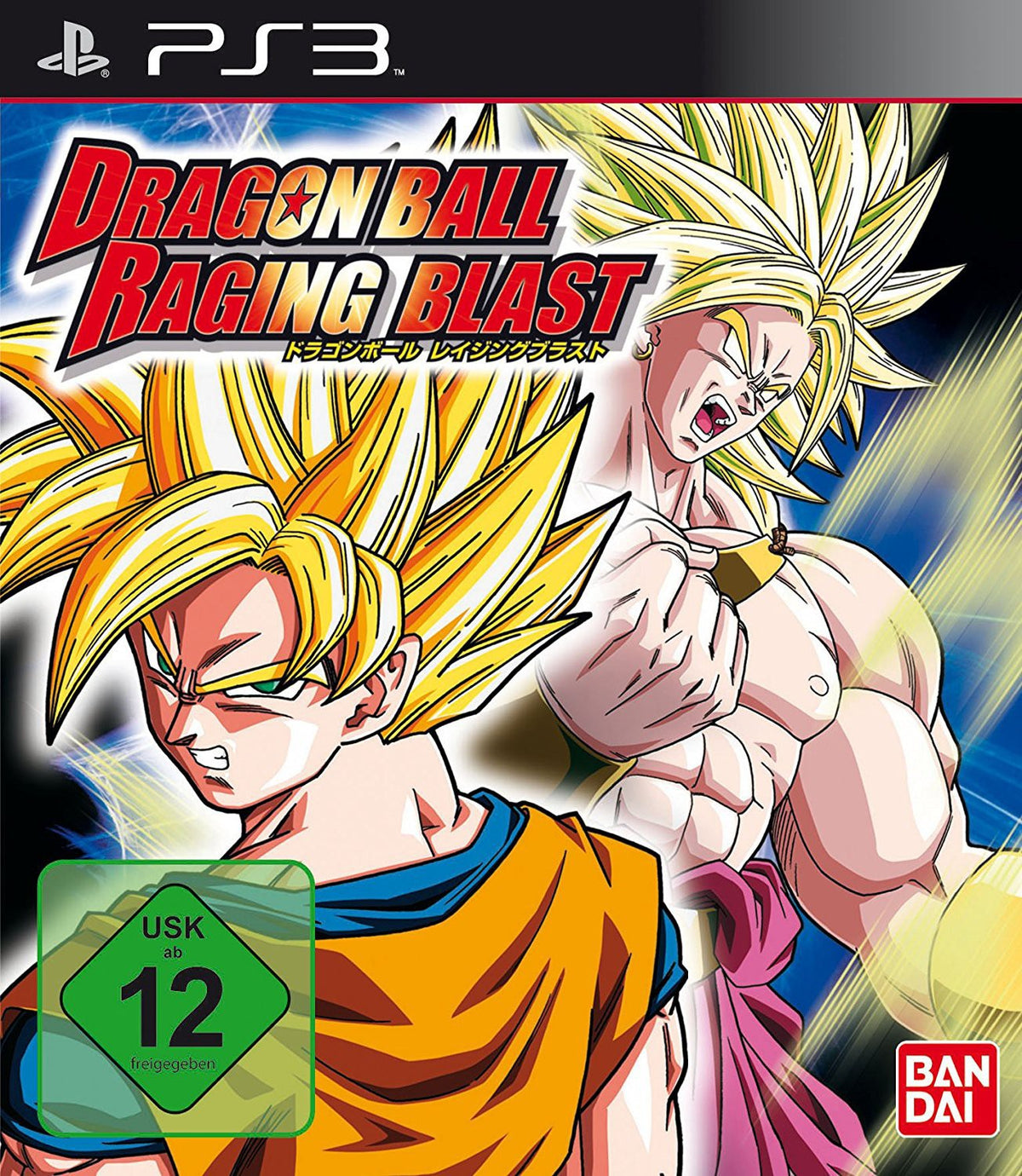 Dragon Ball: Raging Blast (DE)