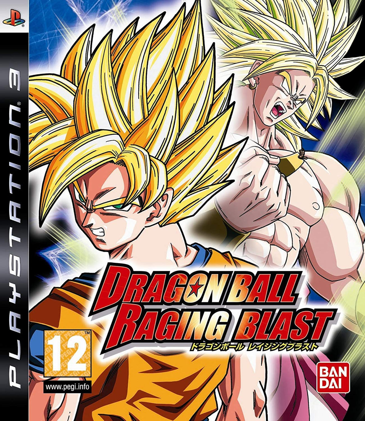 Dragon Ball: Raging Blast (GB)