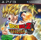 Dragon Ball Z: Ultimate Tenkaichi (DE)